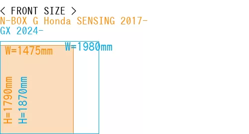 #N-BOX G Honda SENSING 2017- + GX 2024-